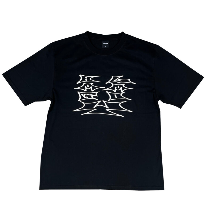 Blaagdy T-shirt Black