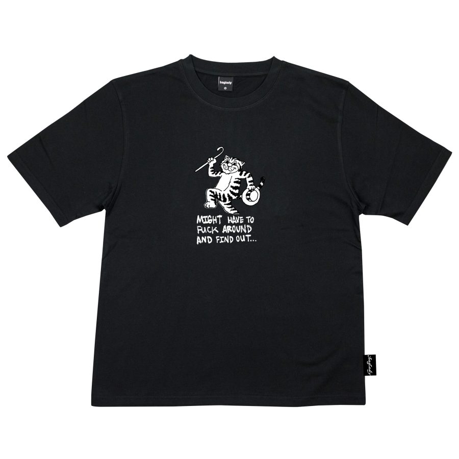 'Fuck Around' Black T-shirt